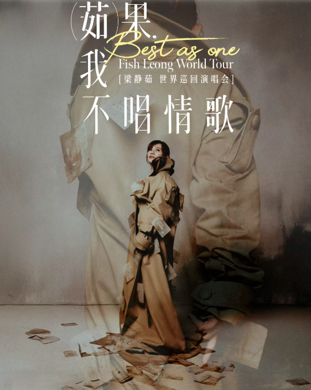 /uploads/image/2026/01/21/425b5c496710722f3c07d53fb2f247fa.png image.png