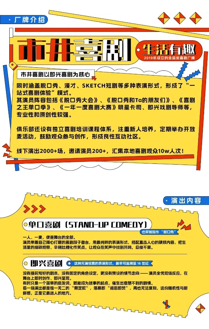 3b477bb064c1dc20a28eca8005e8f2f5 - 副本.jpg