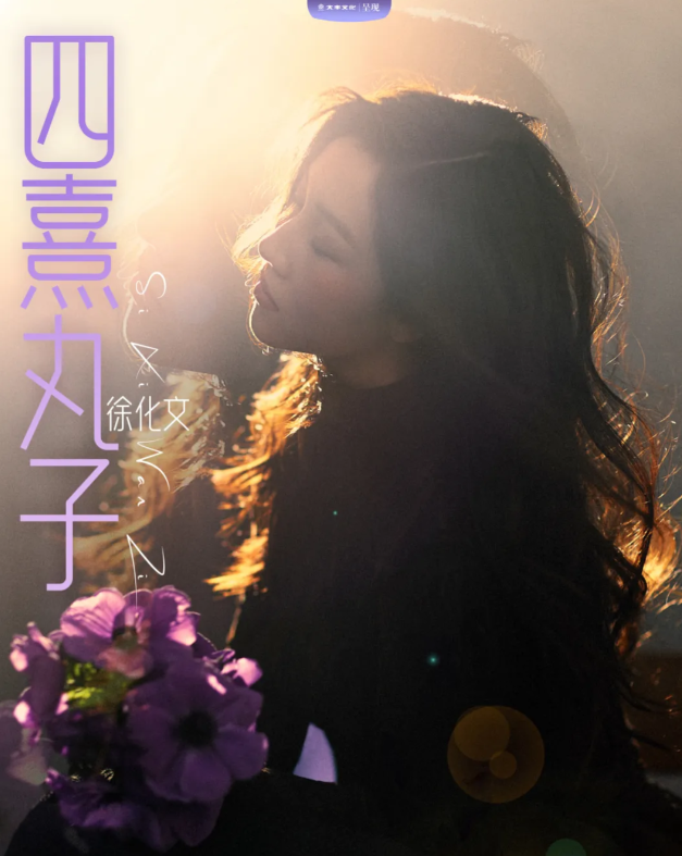 /uploads/image/2026/01/21/c4a77dfe278f56422f4959d05109c5ea.png 图片.png