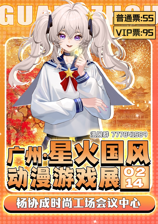 /uploads/image/2026/01/21/69e248f17275ec6e94a70a83efd69ea6.png 图片.png