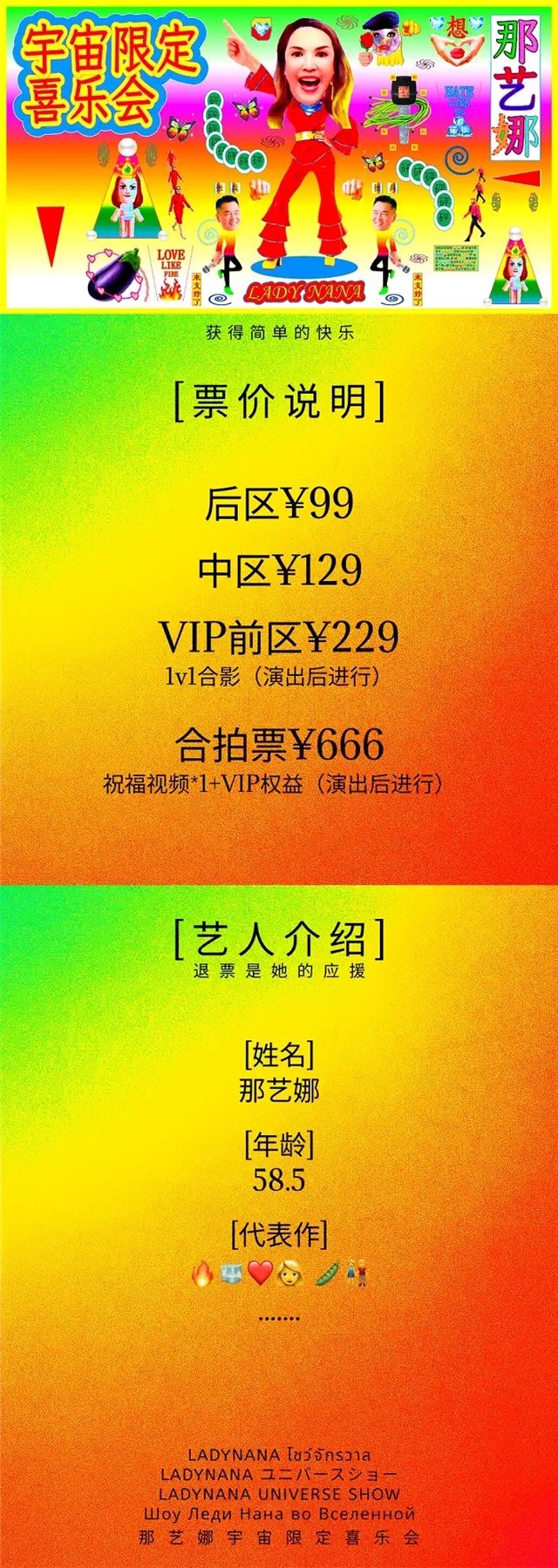 微信图片_20260121181538_367_128.jpg