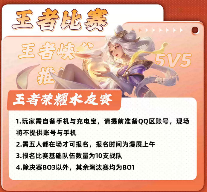 /uploads/image/2026/01/21/18f23f1e529ddde17b57be9f302c27c7.png 图片.png