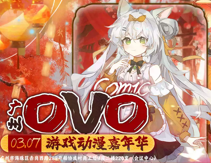 /uploads/image/2026/01/21/e66fbfb70f706ab72e2f0e791d10695d.png 图片.png