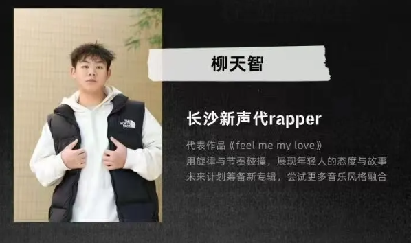 /uploads/image/2026/01/21/a4ffc0c96c285255d7670a6182fcf185.png 图片.png