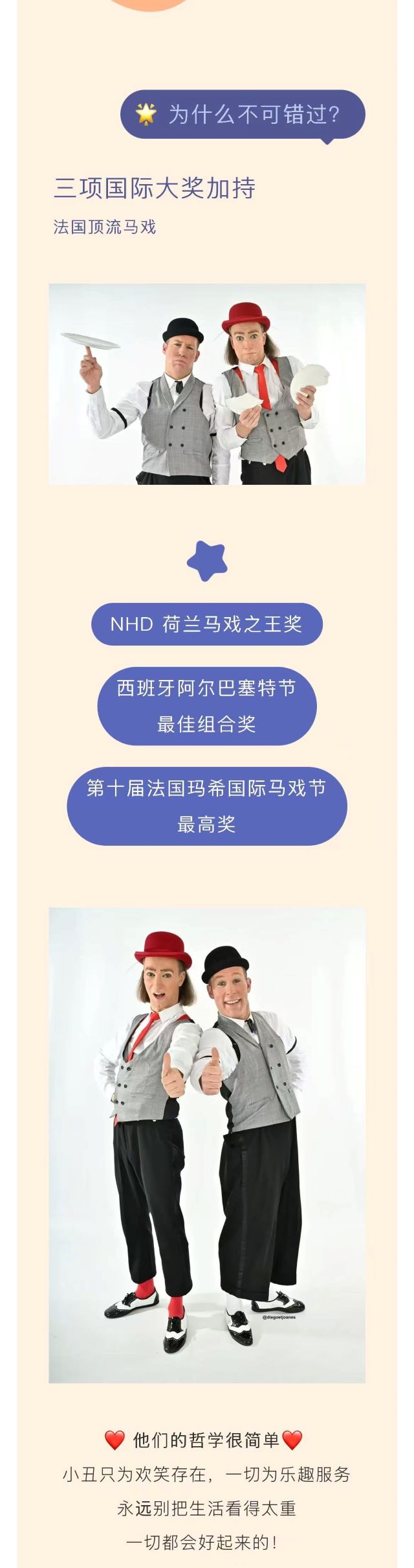 详情页 - 副本.jpg