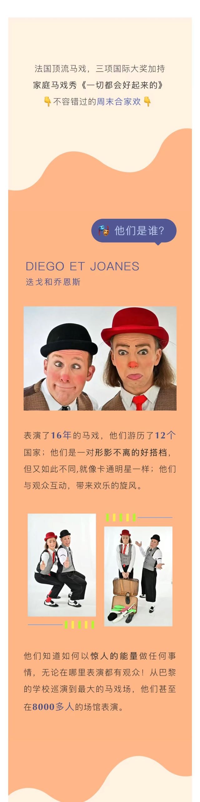 详情页 - 副本 (2).jpg