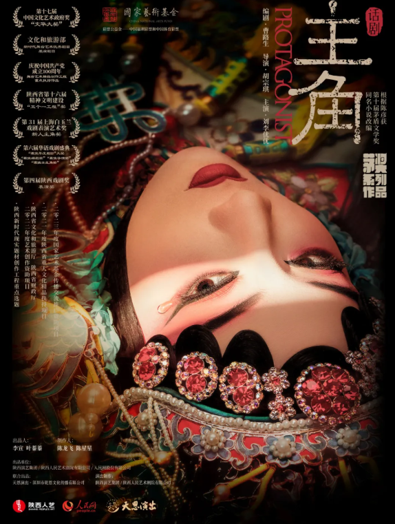 /uploads/image/2026/01/26/96aead5f81e123564782f87abb7e9b9f.png 图片.png