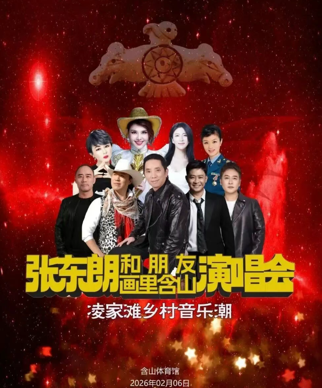 /uploads/image/2026/01/27/1c8b5ce87bd4d108663e8862a79952bd.png 图片.png