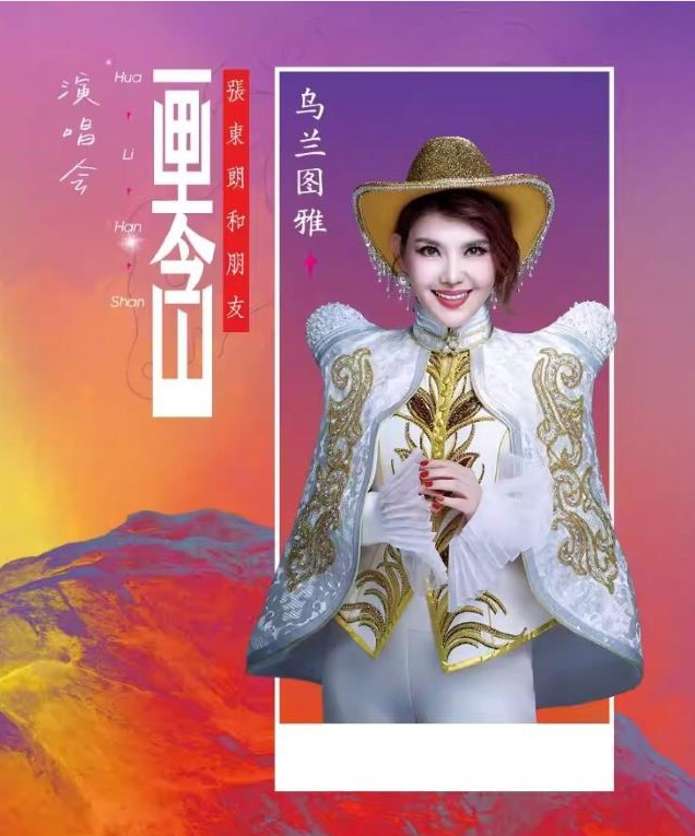 /uploads/image/2026/01/27/493bdbc1d571399499fafb24a9ff9ff0.png image.png