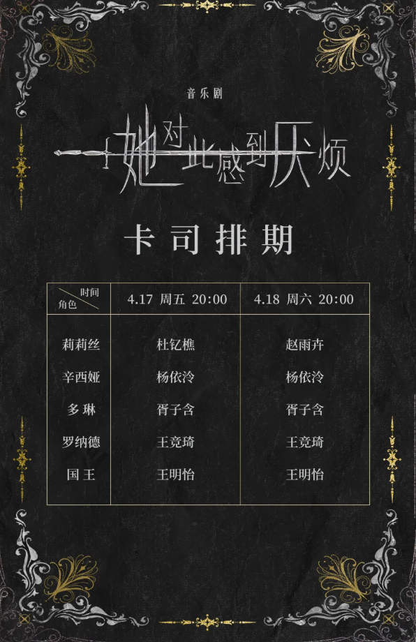 /uploads/image/2026/01/27/9ad87e024e779afbeaab7f98c1c7fc2c.png 图片.png