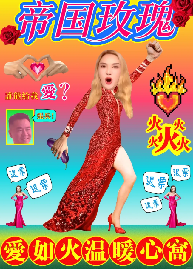 /uploads/image/2026/01/27/f3b3269c19332ec2f0cc564fb1679c1f.png 图片.png