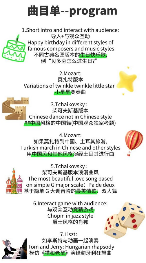 /uploads/image/2026/01/28/16064c207ea3c9061aec0fe4939edaca.png 图片.png