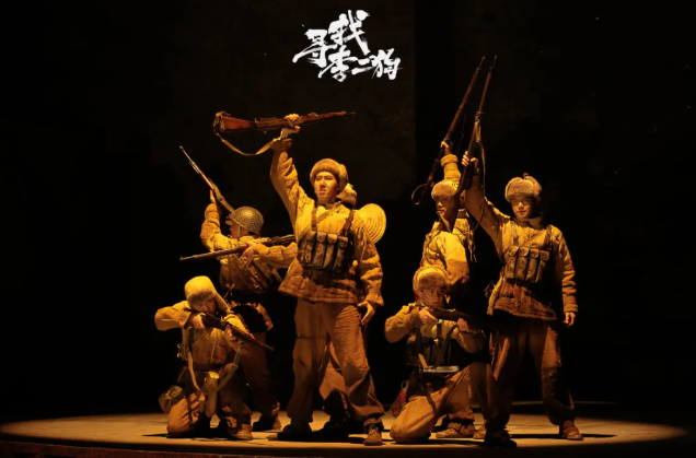 /uploads/image/2026/01/28/4fdf611c09efc785bf5885696d925108.png 图片.png