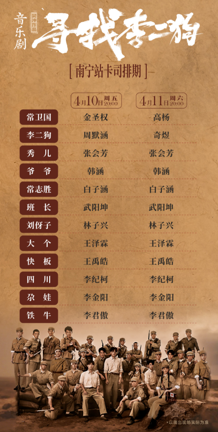 /uploads/image/2026/01/28/5ee486d82066ba5a036db77978fade72.png 图片.png