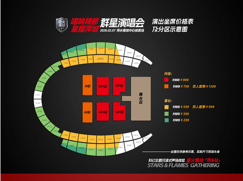 /uploads/image/2026/01/28/09f07207afc9090a20a5c7a189501ba1.png 图片.png