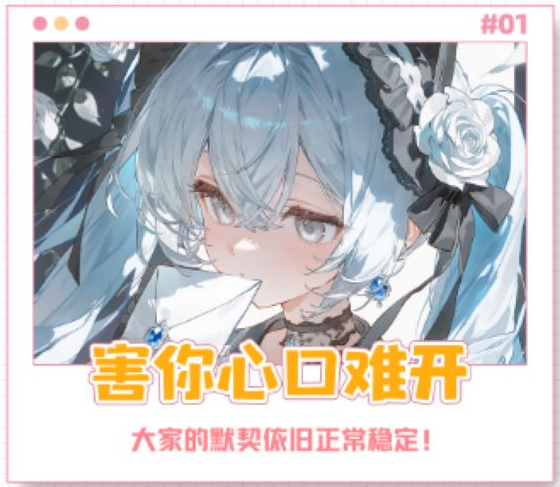 /uploads/image/2026/01/30/52f1801feb42a15e3746610561ec9ea1.png 图片.png