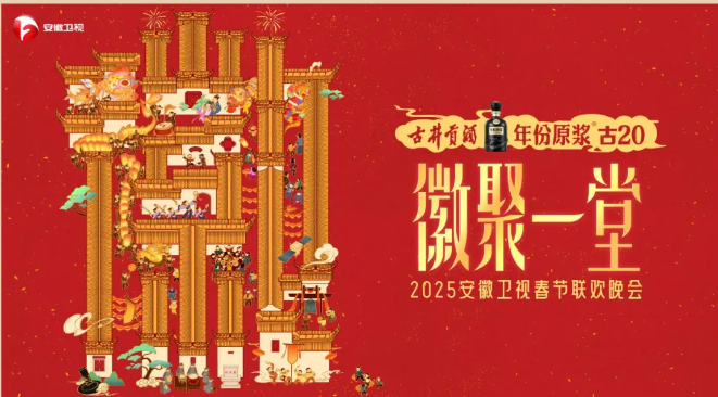 /uploads/image/2024/12/31/b933980efbb0970dcac07ae3623fdefe.png 图片.png