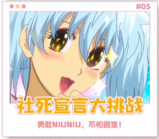 /uploads/image/2026/01/30/dee57b7f5dd27ab1791c1efb2cc56170.png 图片.png