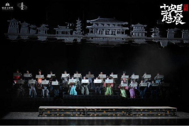 /uploads/image/2026/01/31/917bba8fd6ccfc6563888c8d4dc2b9fe.png 图片.png