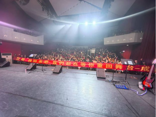 /uploads/image/2026/02/01/920d6258ef4bf47803955f091f97e19a.png 图片.png