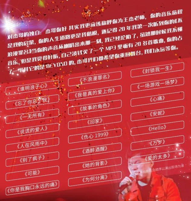 /uploads/image/2026/02/01/d6d3feca7fef2799a5753c8201709467.png 图片.png