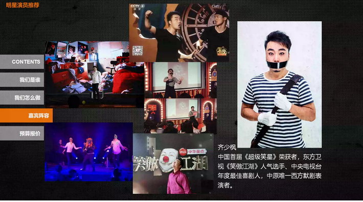 /uploads/image/2026/02/05/ca47645e21c04e2d036086275cdbfc7d.png 图片.png