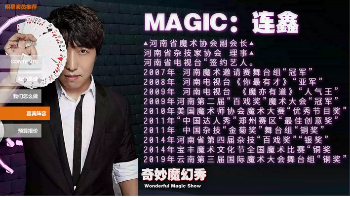 /uploads/image/2026/02/05/ca8d1732a06fa00fe639049dd607a9f0.png 图片.png