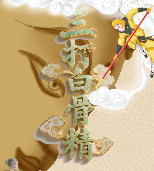 /uploads/image/2026/02/06/5b4e8e4dbc4b4cf6d2aaf27c88ad6726.png 图片.png