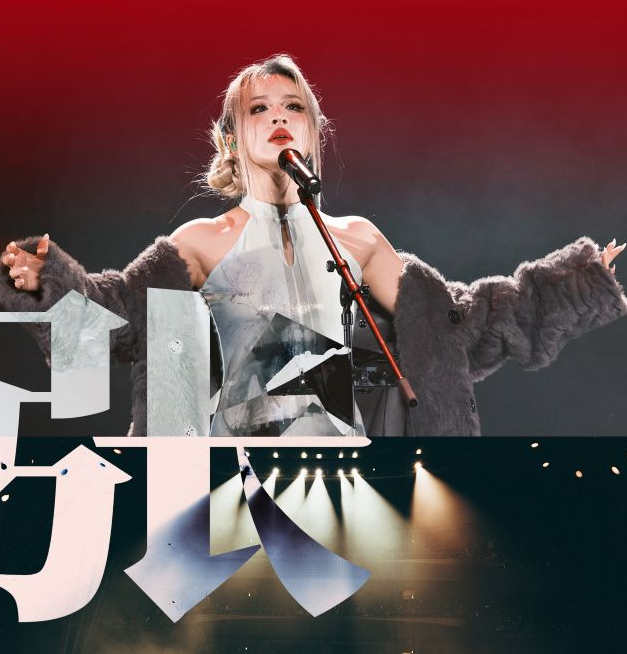 /uploads/image/2026/02/24/636b4263092a78ddd2f6da2a90934012.png 图片.png