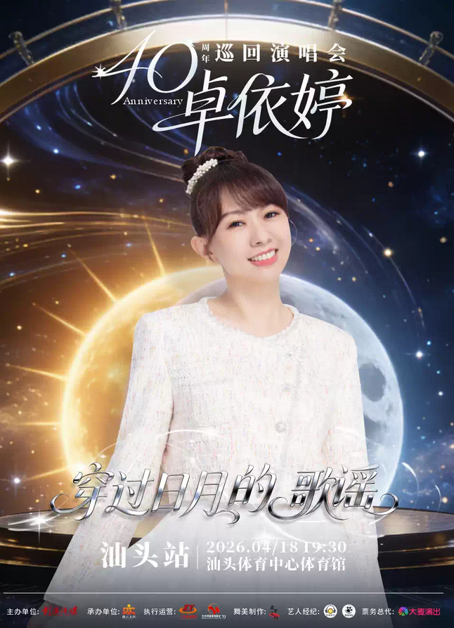 /uploads/image/2026/02/25/887085144704ccb23182d6e6dda13c10.png 图片.png