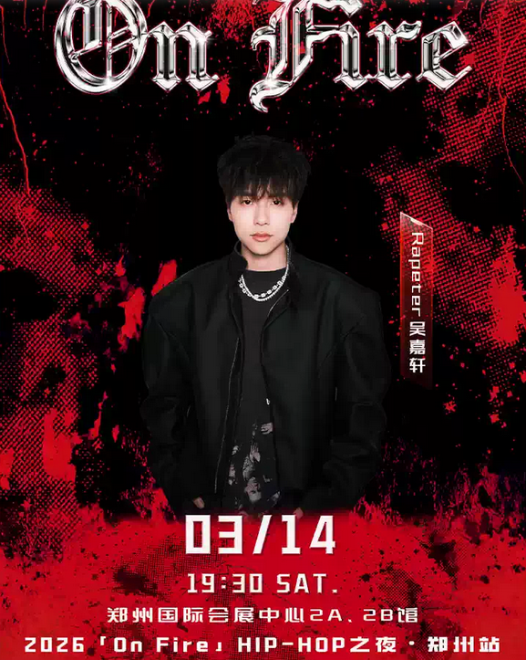 /uploads/image/2026/02/25/26f87da1e8899cfb38600d1878d376c9.png 图片.png