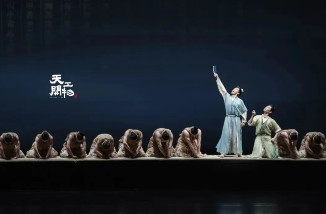 /uploads/image/2026/02/25/430afda7c2d6ae37abe9637dc7764ec8.png 图片.png