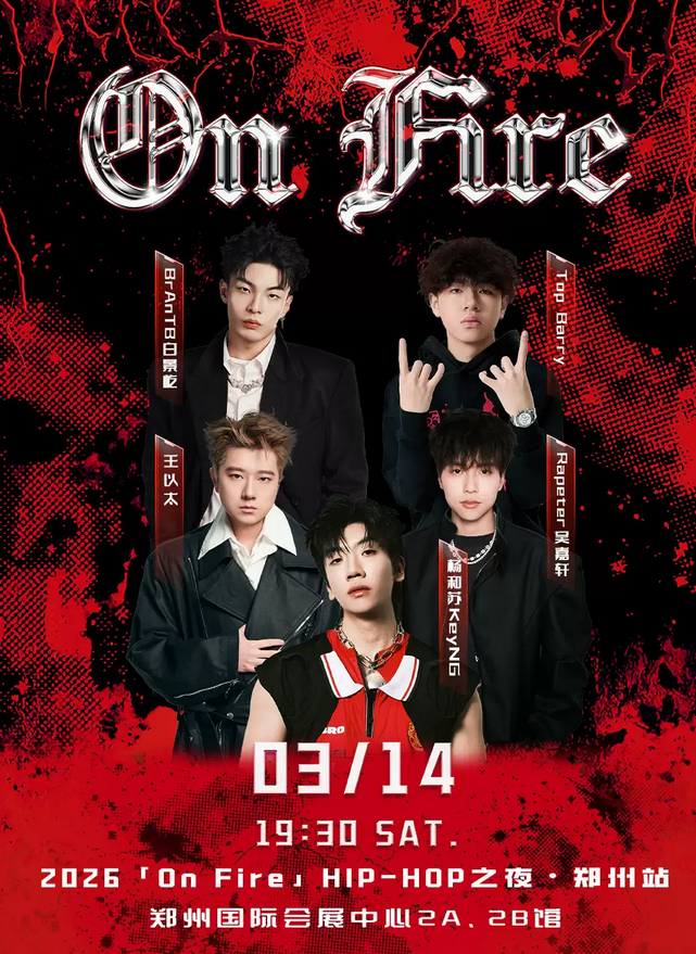 /uploads/image/2026/02/25/bb23ce47722f40a95142d5796344490d.png 图片.png