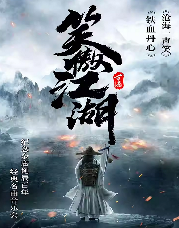 /uploads/image/2026/02/25/d11f1bc82140996418cde8074c623a5d.png 图片.png