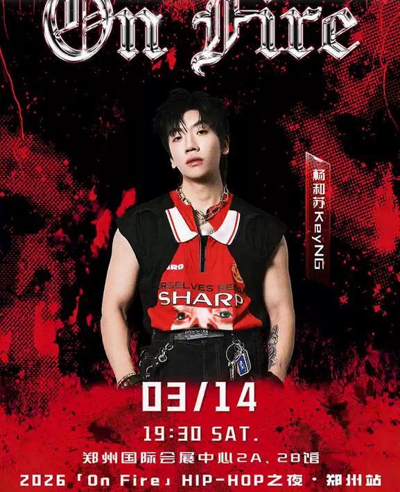 /uploads/image/2026/02/25/5326c729f044b590f797b8fa514c04f0.png 图片.png