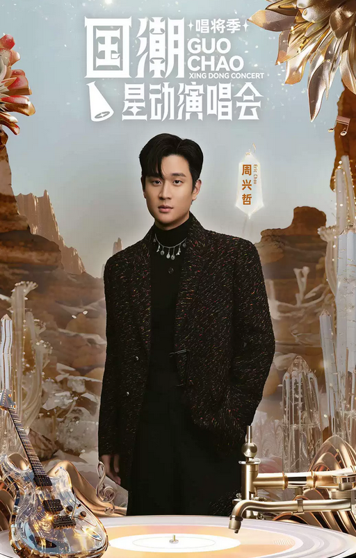 /uploads/image/2026/02/25/8fb455f32e0236bd7baad379c941453d.png 图片.png