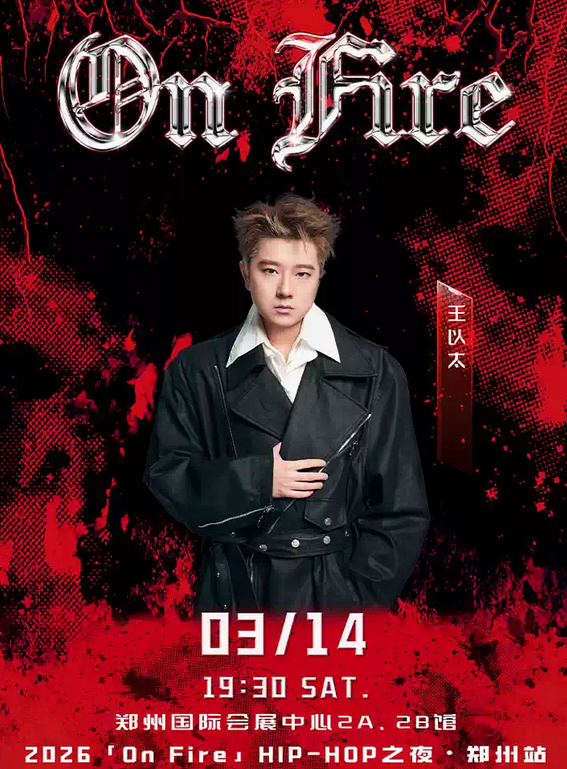 /uploads/image/2026/02/25/a09128fbc013b53bfd676d0e5eb40d80.png 图片.png