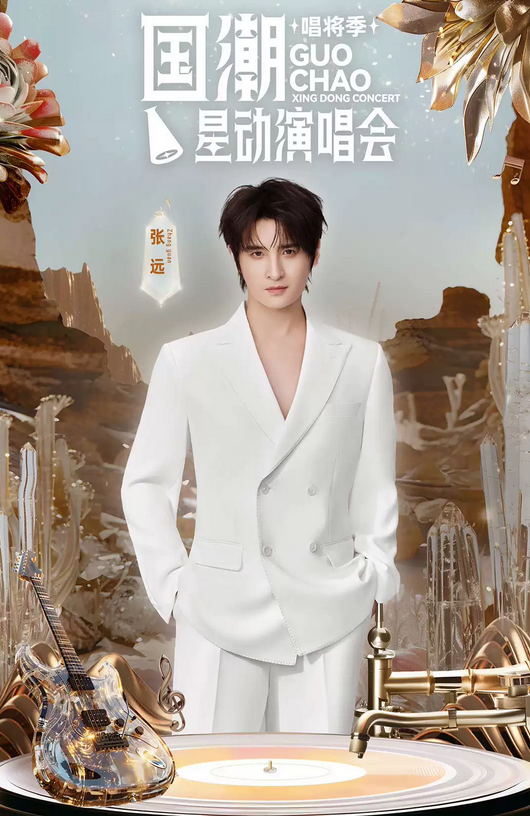 /uploads/image/2026/02/25/b519778ad20bdd42a12a3c2749a1921b.png 图片.png