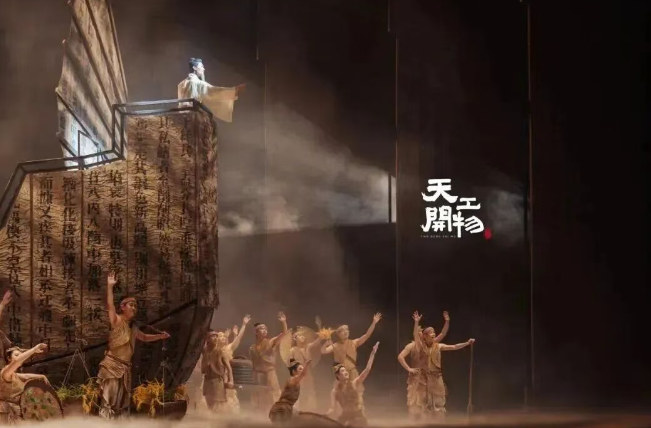 /uploads/image/2026/02/25/0e3725d909abfba6d677600f9e1f5722.png 图片.png