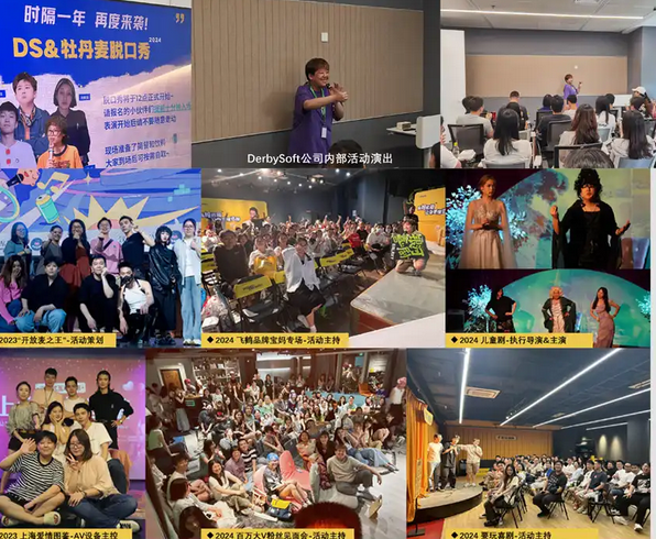 /uploads/image/2026/02/26/19e37469006bc42ad34e081b36bdc158.png 图片.png