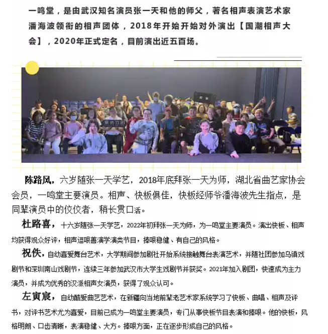 /uploads/image/2026/02/26/31085c60af2cde52fb8b8dbb70006448.png 图片.png