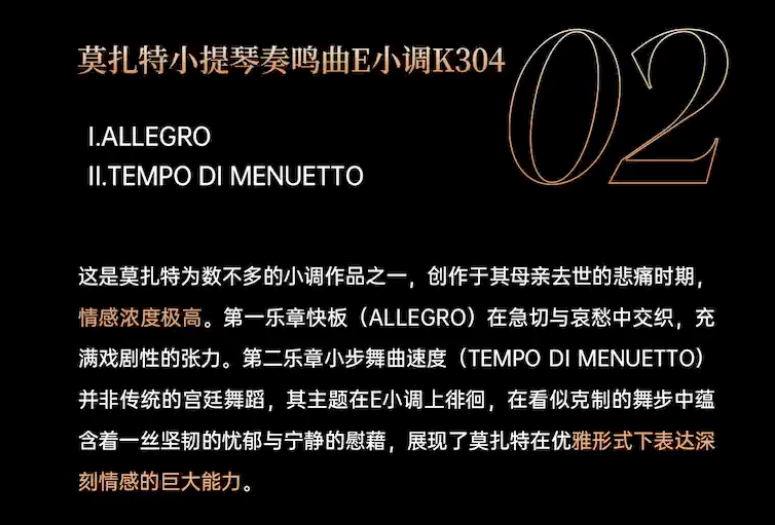 /uploads/image/2026/02/26/2606a413466ea4085d669258f89e86da.png 图片.png