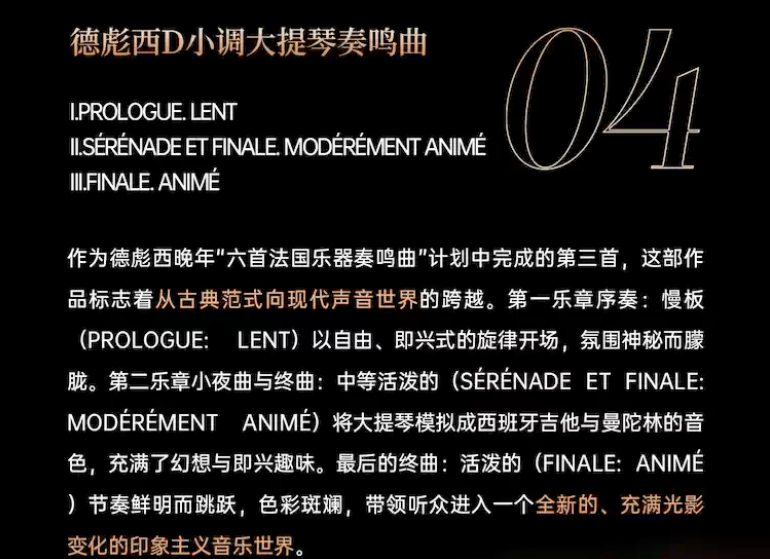 /uploads/image/2026/02/26/623f43ffca28ef8a480b10dc365315c4.png 图片.png