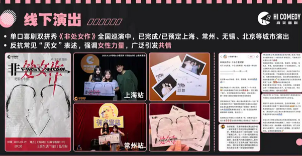 /uploads/image/2026/02/26/b0636f171985dafc8077923307119f02.png 图片.png