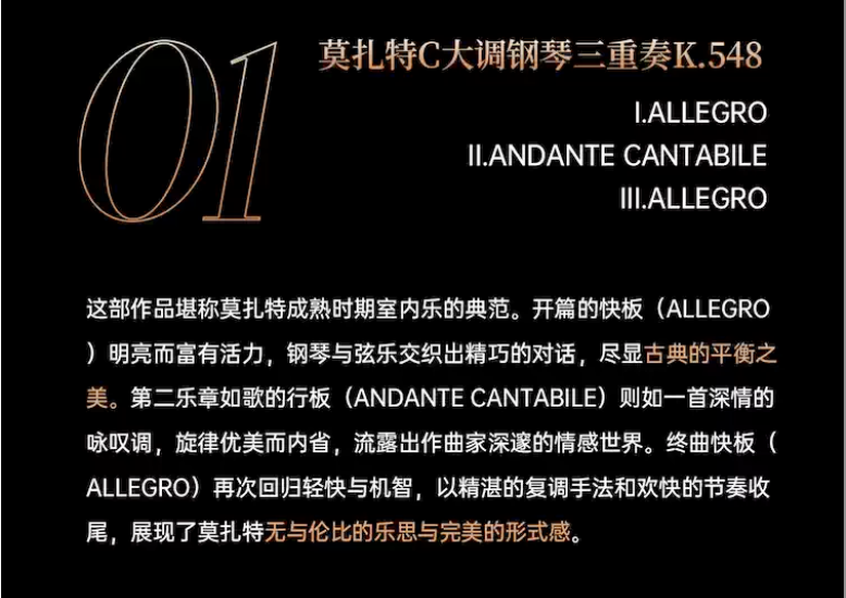 /uploads/image/2026/02/26/5eff7988348914e2d34de4a8a8a843d0.png 图片.png