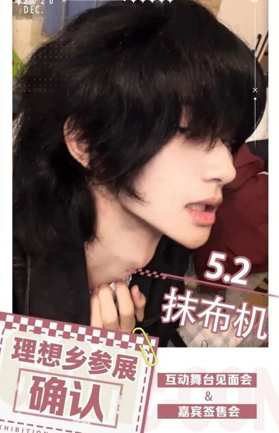 /uploads/image/2026/02/26/3bdcaff46574e0f29149cbc6405e71f1.png 图片.png