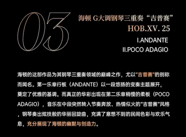 /uploads/image/2026/02/26/7edd629e32b546ef044e90c4f0c292a6.png 图片.png