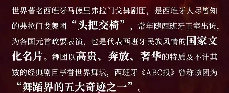 /uploads/image/2026/02/26/ac887249fdab0a5f687f7f11e507d42f.png 图片.png