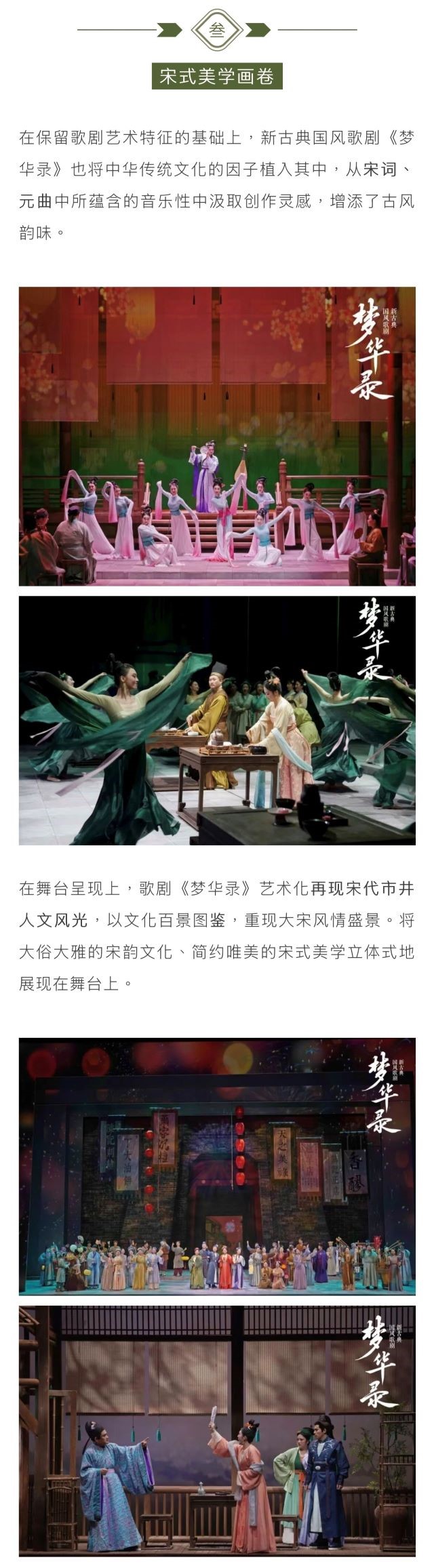 详情页3 - 副本.jpg