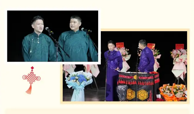 /uploads/image/2026/02/27/556a10c2cd40ef0cfa0501d9aecc364a.png 图片.png